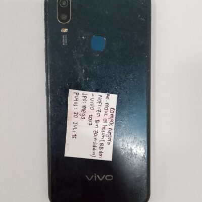 VIVO 2007 BIRU